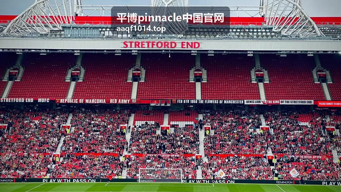 平博Pinnacle 账号安全指南